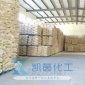 美国卡博特原装碳黑(炭黑)n550碳黑n  550SPSO 当天发货包邮